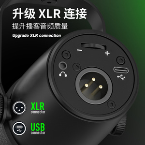 GAM-RE7 Ghi Â<span class=keywords><strong>m</strong></span> Microphone Kit Cho Điện Thoại Di Động Điện Thoại Phát Sóng Trực Tiếp Trực Tiếp Cắ<span class=keywords><strong>m</strong></span> Và Chơi USB/Xlr Microphone - Product Image 2