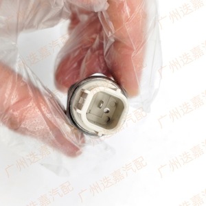 Capteur de pression d'huile Honda 28600-RKE-004, filetage G1/4 en laiton, IP54, pour voitures Honda - Product Image 4