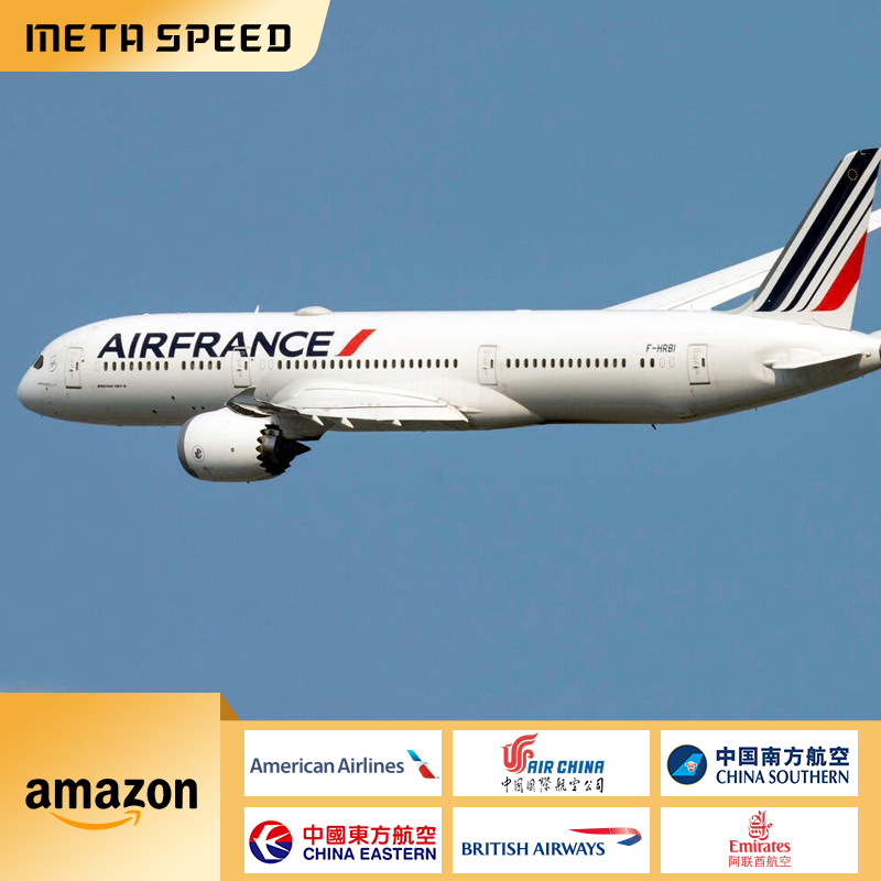 Самая дешевая доставка от двери до двери DDP, авиаперевозка из Китая в Пакистан, Южную Африку, Индию, ОАЭ, Нигерию, Филиппины, грузовые агенты