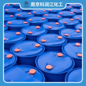 Productos químicos de búsqueda al por mayor <span class=keywords><strong>99</strong></span>% Pureza Acetato de sec-butilo líquido CAS 105-46-4 Materias primas - Product Image 3