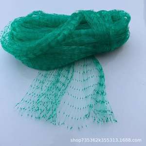 JIUYANG ev yeşil özelleştirilebilir HDPE plastik kuş geçirmez Net dayanıklı bahçe Orchard meyve ağaçları üzüm sarmaşıklar polietilen kesme - Product Image 4
