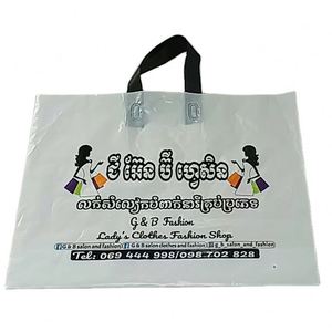 Bolsas de Plástico con Asas Troqueladas al por Mayor con Impresión de Logotipo, Bolsas de Plástico para Compras, Bolsas de Plástico LDPE para Compras - Product Image 1