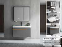 Meuble de salle de bain en PVC, combinaison lavabo mural, petit meuble de salle de bain, lavabo grande capacité