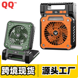 Ventilateur solaire avec lumière FX99, batterie au lithium 2000 mA 4000 mA, portable pour le camping en plein air avec lumière LED - Product Image 4