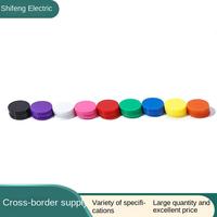 Jetons de comptage en plastique couleur unie 25x2mm, jetons de poker, marqueurs de bingo pour accessoires de jeux de société