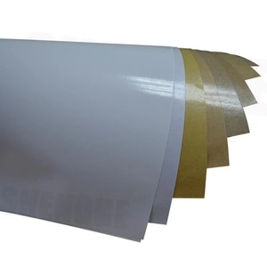 พัดกระดาษเคลือบผิวเดียวสำหรับแก้วกาแฟกระดาษ - Product Image 1