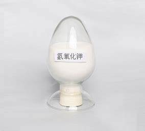 Industrial Grade <strong>Potassium</strong> <strong>Hydroxide</strong> (KOH) 90% Solid Food Grade <strong>Pellets</strong> CAS 1310-58-3