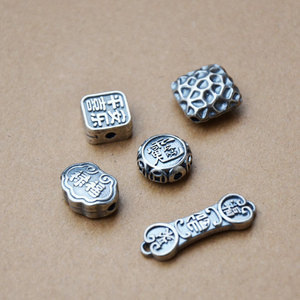 Cuentas espaciadoras plateadas retro de la suerte con formas mixtas para hacer pulseras, accesorios de joyería DIY, patrón auspicioso, candado de la paz - Product Image 1