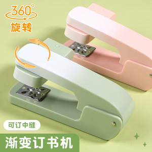 Mini grapadora giratoria de 360 grados para estudiantes y uso en oficina con diseño degradado - Product Image 1