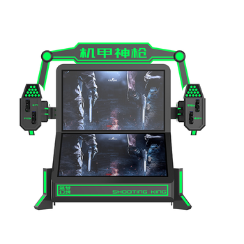 Indoor 9D Vr Virtual Reality Amusement
