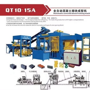 Lớn Sản Xuất Mạnh Mẽ Bê Tông Xi Măng Gạch Khối Máy Làm Máy Móc Máy Đúc - Product Image 2