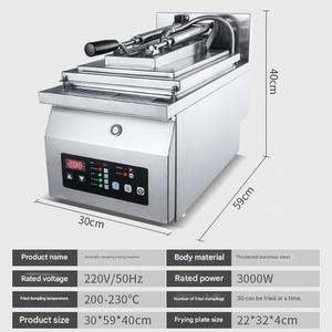 Máquina Automática para Hacer Dumplings de Grado Comercial, Diseño Inteligente de un Solo Cabezal para la Producción de <span class=keywords><strong>Sheng</strong></span> Jian <span class=keywords><strong>Bao</strong></span> y Dumplings Fritos - Product Image 3