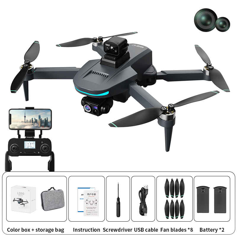 L200 PLUS MAX เครื่องตรวจจับสิ่งกีดขวางด้วยเลเซอร์ - ระบบไฟฟ้าคู่