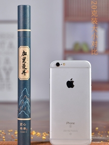 <span class=keywords><strong>ธูป</strong></span>พระพุทธรูปทำมือสำหรับอโรมาเธอราพีในร่ม กลิ่นไม้จันทน์ ไม้กฤษณา <span class=keywords><strong>ธูป</strong></span>เส้นดำ <span class=keywords><strong>ธูป</strong></span>สำหรับทำให้อากาศบริสุทธิ์ - Product Image 3