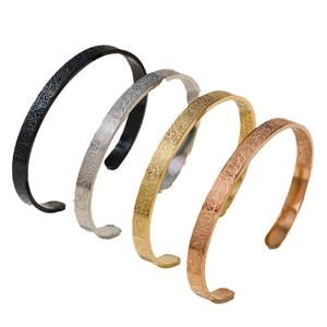 Bracelet religieux musulman réglable, double face, Coran islamique, plaqué or 18 carats avec bijoux en acier inoxydable - Product Image 1