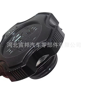 Tapa de Aceite de Motor Chevrolet Aveo Spark 94580172-96940004 de Plástico para Lubricación del Motor del Automóvil - Product Image 4