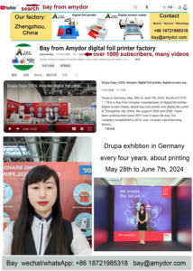 Amydor-impresora digital automática de hojas de oro, máquina de impresión de hojas de oro para tarjeta de invitación, tarjeta de felicitación, PVC, 360C - Product Image 6