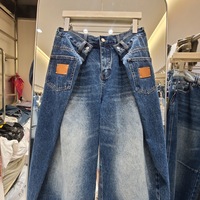 Nouvelle collection automne 2026 – Jean large en denim délavé coupe scimitar pour femme grande taille, ourlet irrégulier ample style streetwear