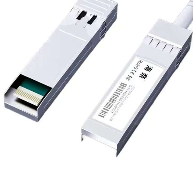 QSFP28 100G OM2/OM3/OM4 DAC Fiber Optic Cable 10m (33ft) HG8546M Model Data Center Use Factory Price