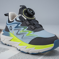 Assez Flexible Enfants Chaussures Respirantes Super Durable Enfants Chaussures De Tous Les Jours Absorber Les Chocs Enfants Sport Casuals pour La Course
