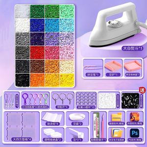 Perles à repasser DIY de Pâques, vente chaude en usine, valeur éducative pour la créativité et l'imagination, sûres, 2,6 mm, kit de jouets, perles fusionnées - Product Image 6