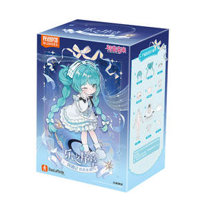Caja Sorpresa Original Blokees Hat Sune <span class=keywords><strong>Miku</strong></span> Vocaloid Series, Figura de Anime de 14 cm, Caja Misteriosa Kawaii Bjd, Decoración, Colección, Regalo para Niños - Product Image 6