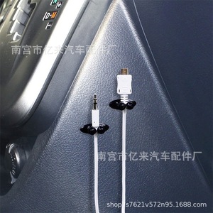 Clips para cables de coche L232, organizadores de cables de plástico autoadhesivos para uso en oficinas y automóviles - Product Image 1