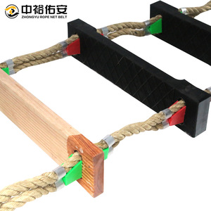 Échelle d'embarquement en alliage d'aluminium avec marches en bois pour usage maritime, marque Zhongyu Rope Net Belt - Product Image 4