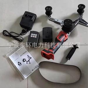 Pulidora Eléctrica de Mano Recargable 9031, Máquina de Pulir Cables para Pulir Automóviles, Opción Enchufable - Product Image 3