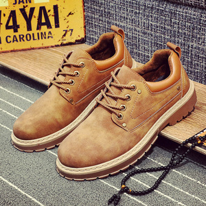 Zapatos Deportivos Retro para Hombre, Parte Superior de PU, Suela de Goma, Tendencia de Moda Otoñal, para Exteriores - Product Image 5