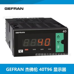 เครื่องวัดแผง GeFran รุ่น 40T-96-4-24-RR-00-2-0-1  รับสัญญาณ 4-20mA DC  หน้าจอ LCD อุปกรณ์ควบคุมอุตสาหกรรม - Product Image 3
