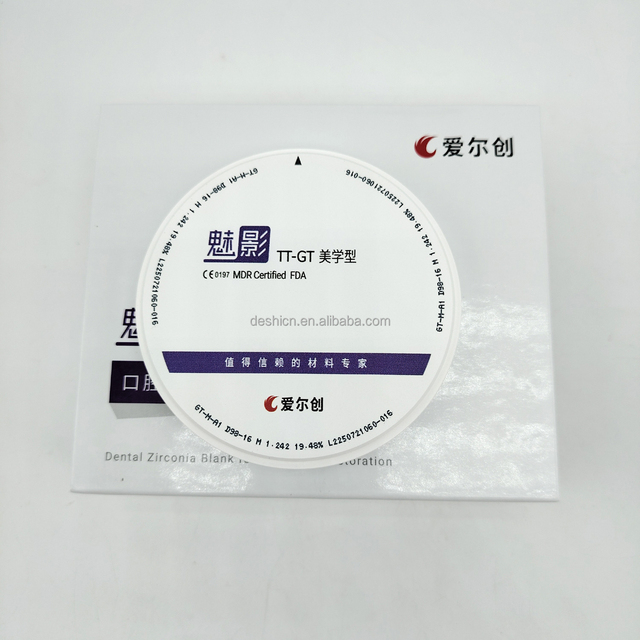 UPCERA 727-1000mpa EXPLORE ESTHETIC CAD Cam Blocks Glass Ceramic Dental Zirconia
