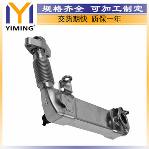 <b>Radiator</b> For Bmw 1 3 5 6 Series X3 X5 X6 11717790065 7794245 New Replacement Part - Product Image 3