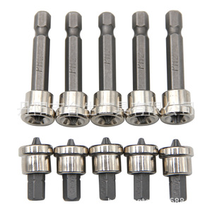 ชิ้นส่วนเจาะตำแหน่งนายเหล็กขนาด6.35มม. ผิวสว่างสำหรับงานไม้และงานก่ออิฐ - Product Image 3