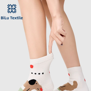 BiLu Chaussettes pour femmes à motifs d'animaux de dessin animé, chaussettes en coton doux et respirant, chaussettes à motifs à la mode, parfaites pour les tenues quotidiennes - Product Image 5