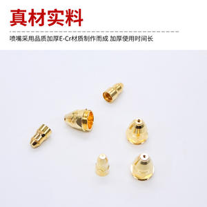 Boquilla de Electrodo Ottel Premium P80 Chapada en Oro, Orificio de 1.5 mm, para Máquina de Corte por Plasma, Acero Inoxidable, Bronce - Product Image 2