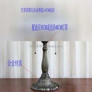 Lampe de bureau rétro Lovely Guy 16 pouces, base en résine, couleur café laiton, 110-240V, support d'ampoule E27, abat-jour en verre, pour la maison - Product Image 4