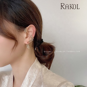 RAKOL EP2618 2025 nouvelle <span class=keywords><strong>feuille</strong></span> escalade boucles <span class=keywords><strong>d</strong></span>'oreilles oeil de cheval boucles <span class=keywords><strong>d</strong></span>'oreilles fleur <span class=keywords><strong>feuille</strong></span> cristal femmes - Product Image 3