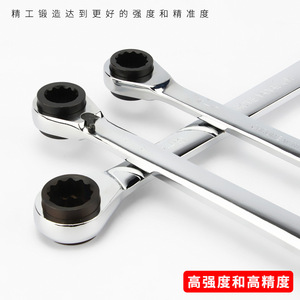 ประแจวงล้อสองด้านเมตริก Hex 11-13มม. ใช้เหล็กโครเมียมวาเนเดียมเกรดอุตสาหกรรม - Product Image 4
