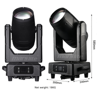 Projecteur de scène à tête mobile Marslite IP66 Beam 380, 380W 420W, étanche, coque extérieure en plastique PV+ fibre optique, projecteur à tête mobile Beam