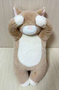 Prix FOB de 8 pouces Jouets en peluche courts Apaisant Animal en peluche Poupée Chat avec yeux couverts PP Coton Remplissage pour garçons - Product Image 5