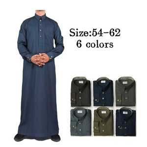 Robe traditionnelle pour homme en polyester à col châle avec poche, taille XXL, robe courte pour les excursions à Dubaï, pour le Moyen-Orient arabe, automne - Product Image 6