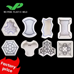 Moule à pavés à rayures chevrons réutilisable en plastique PP pour carreaux de béton, idéal pour jardin, patio, allée, aménagement paysager et bricolage - Product Image 3