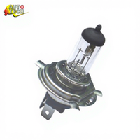 Ampoule de phare halogène HS1 H4 à luminosité accrue 12V 60/55W 12342 13342 Garantie d'un an pour moto et camion