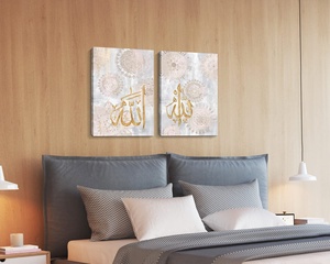 Decorazione <span class=keywords><strong>da</strong></span> <span class=keywords><strong>parete</strong></span> islamica moderna musulmana calligrafia arabica tela <span class=keywords><strong>da</strong></span> <span class=keywords><strong>parete</strong></span> arte incorniciata stampe <span class=keywords><strong>Poster</strong></span> di pittura <span class=keywords><strong>per</strong></span> Home Office - Product Image 3