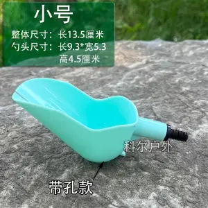 Petite cuillère à emballer bleue Tiffany