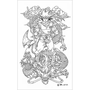 Tatuaje <span class=keywords><strong>de</strong></span> cuerpo <span class=keywords><strong>de</strong></span> medio brazo para hombres Arte corporal <span class=keywords><strong>de</strong></span> animales Semipermanente Venta al por mayor Etiqueta engomada del tatuaje personalizado Último medio <span class=keywords><strong>mes</strong></span> - Product Image 5