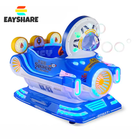 Prix d'usine Kiddie Carnival Rides Amusement Kiddie Electric Swing Ride Kiddie Rides Machine à pièces