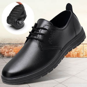Zapatos Casuales para Hombre Chef's Men's, Resistentes al Agua y al Aceite, Antideslizantes, Duraderos, Transpirables, con Parte Superior de Microfibra y Cuero, para Cocina, Hotel y Trabajo - Product Image 1