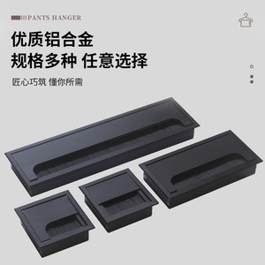 Aluminum Alloy Cable Management Box Rectangle Detachable Wall Mounted Office Furniture Black <b>Brushed</b> Finish - Product Image 2